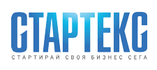Стартекс